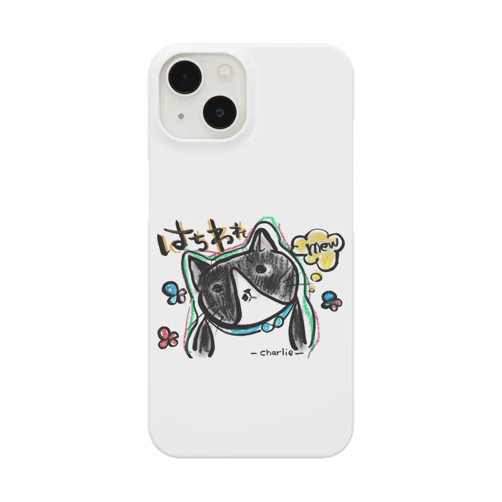 Happy Helper いぬたまのうちの子シリーズ -charlie- Smartphone Case