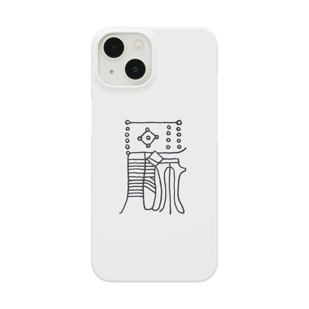 Himalayaanの富貴符 Smartphone Case