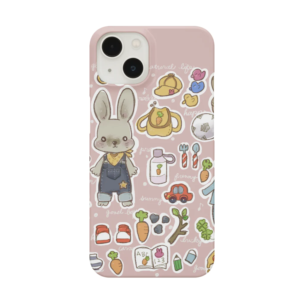 鈴蘭亭のうさぎの暮らし Smartphone Case