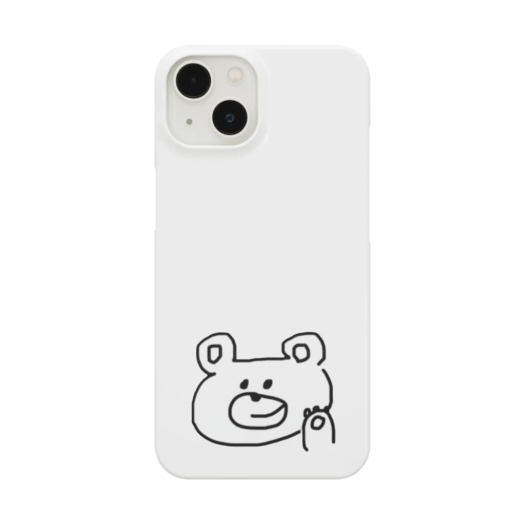 鹿先生のくま Smartphone Case