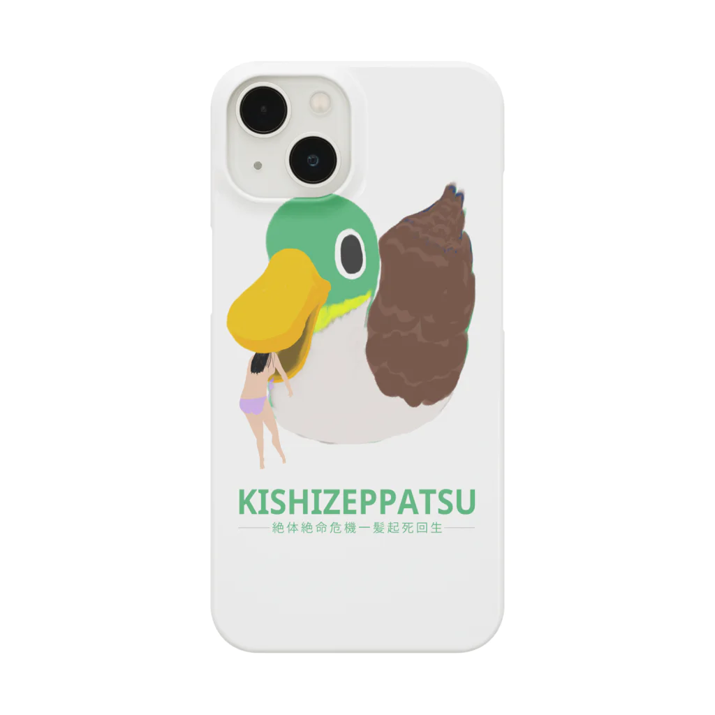 GOOD VIBES CATSのKISHIZEPPATSU Smartphone Case