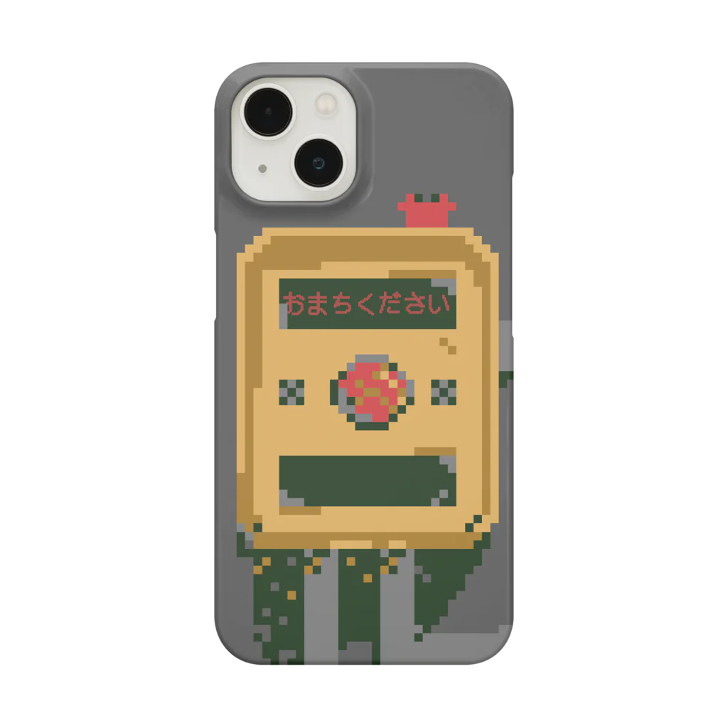 カニさん大好きクラブ屋さんのおまちください【ドット絵カニさん】 Smartphone Case