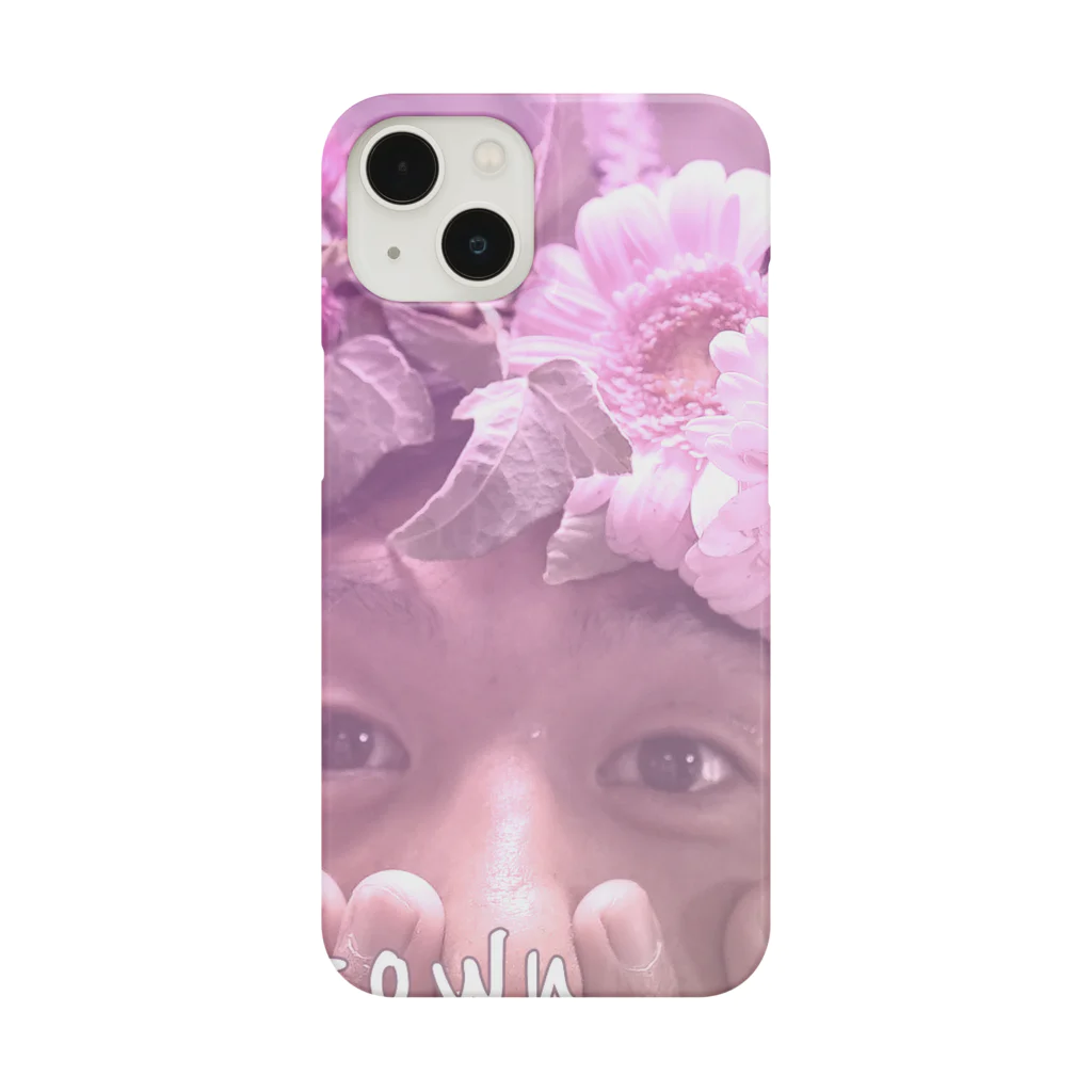 花屋のにぃにぃの虹色にぃにぃ Smartphone Case