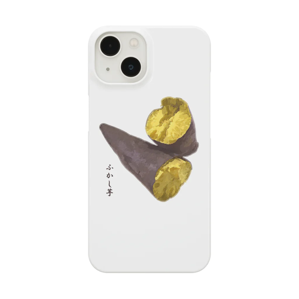 脂身通信Ｚのふかし芋（さつまいも） Smartphone Case