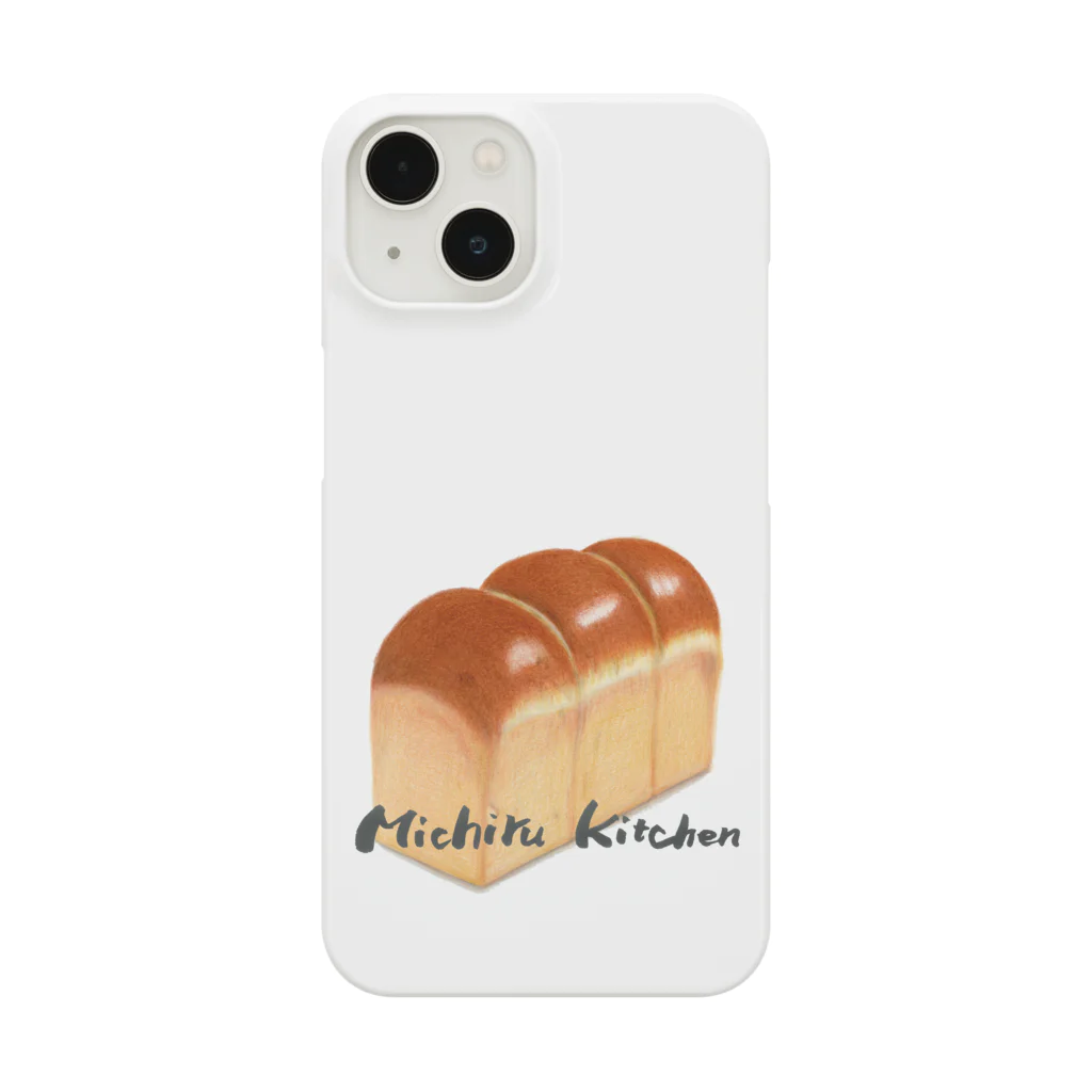 Michiru Kitchenの食パン Smartphone Case