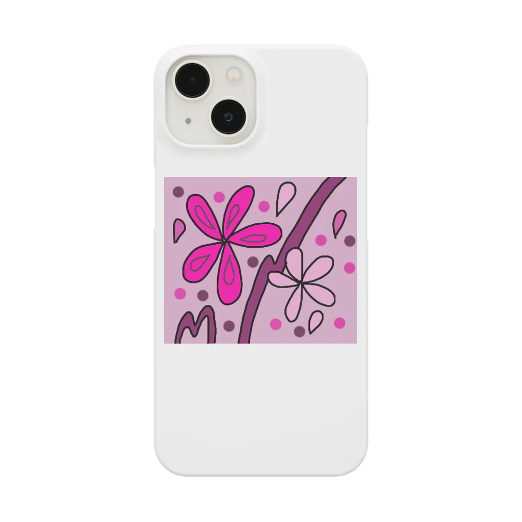 koamaの花 Smartphone Case