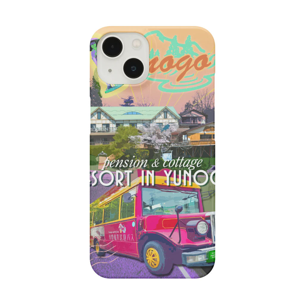 artypartyのyunogo mango ! Smartphone Case