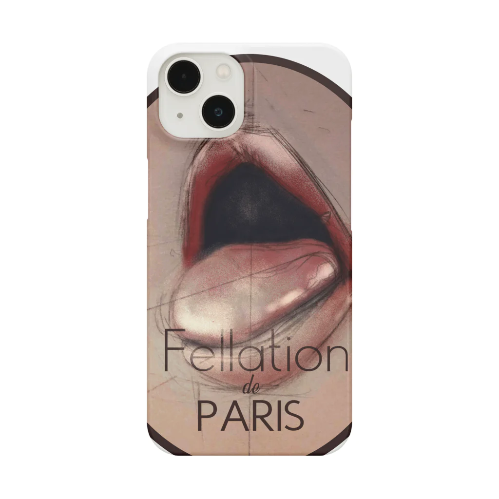 Monsieur DのFellation de Paris (Brown version) スマホケース