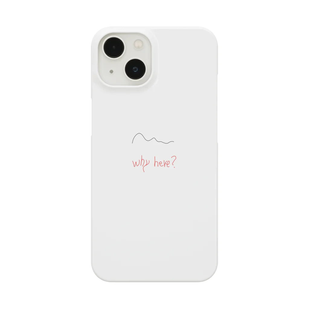 しょちゃぷにのなぜここに？ Smartphone Case