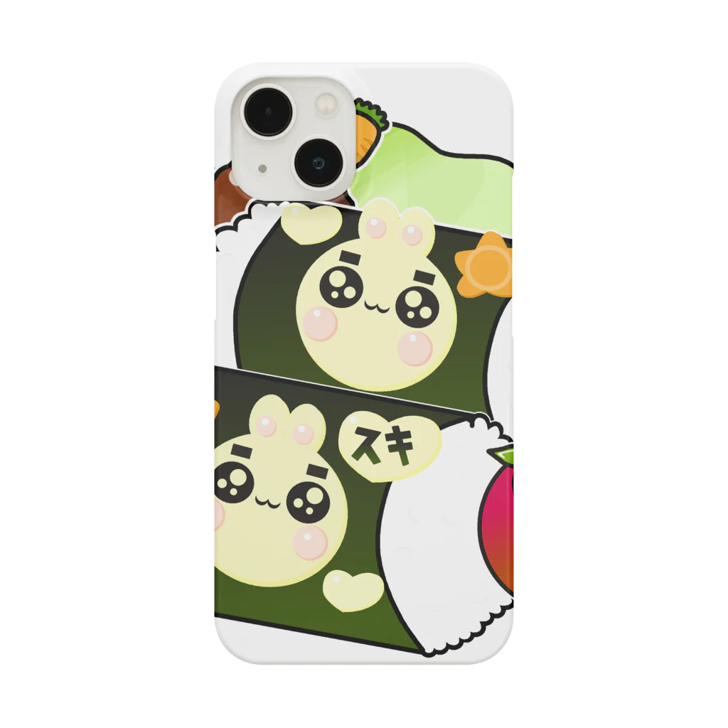 ゆちおの俵おにぎり🍙ゆちお🐰 Smartphone Case