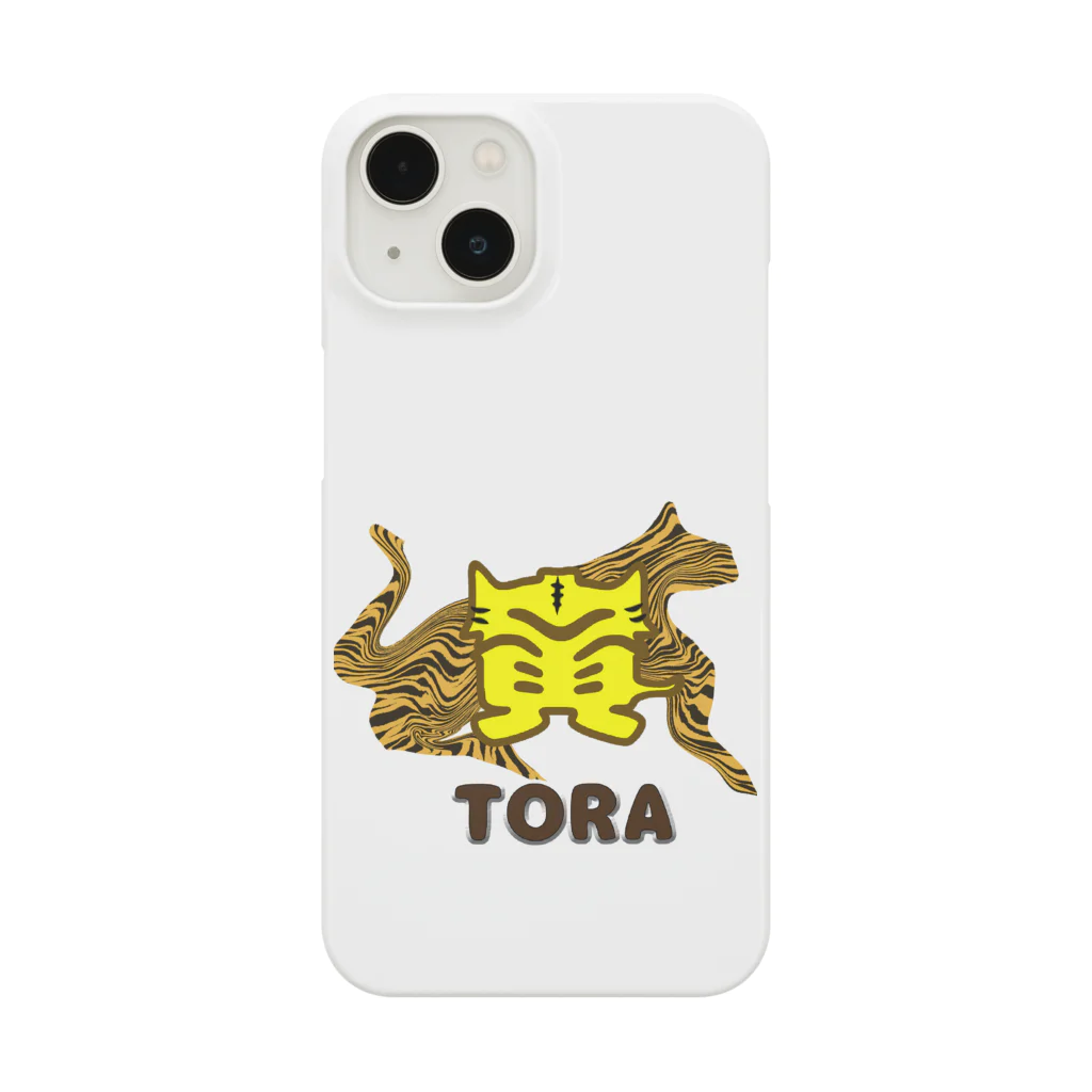 maccha47のこんなカンジ？（漢字）　寅！トラ！TORA！ Smartphone Case