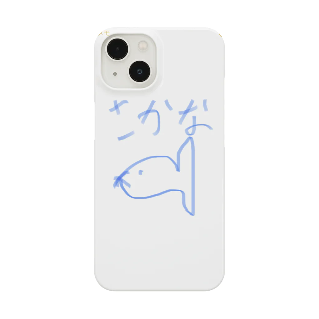 げらのさかな Smartphone Case