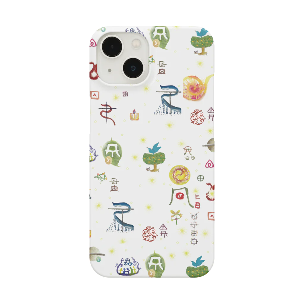 WAMI ARTのヲシテ文字いろいろ Smartphone Case