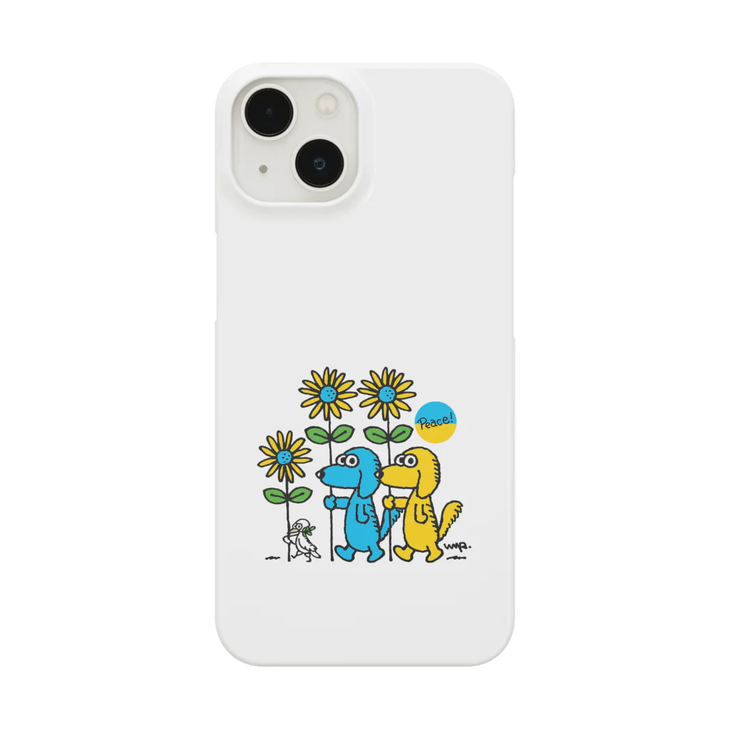 ゆるふわんにゃんのsunflower dog Smartphone Case