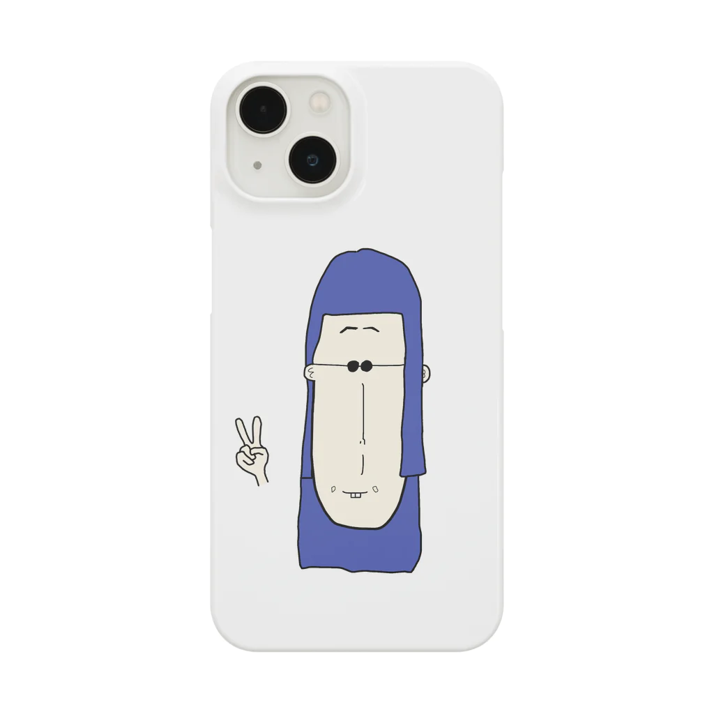 🔗の青髪の女の子 Smartphone Case