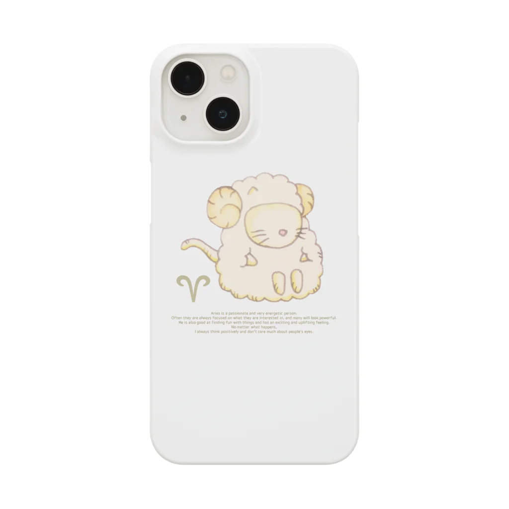 Nhat markの12星座猫 牡羊座♈ Smartphone Case