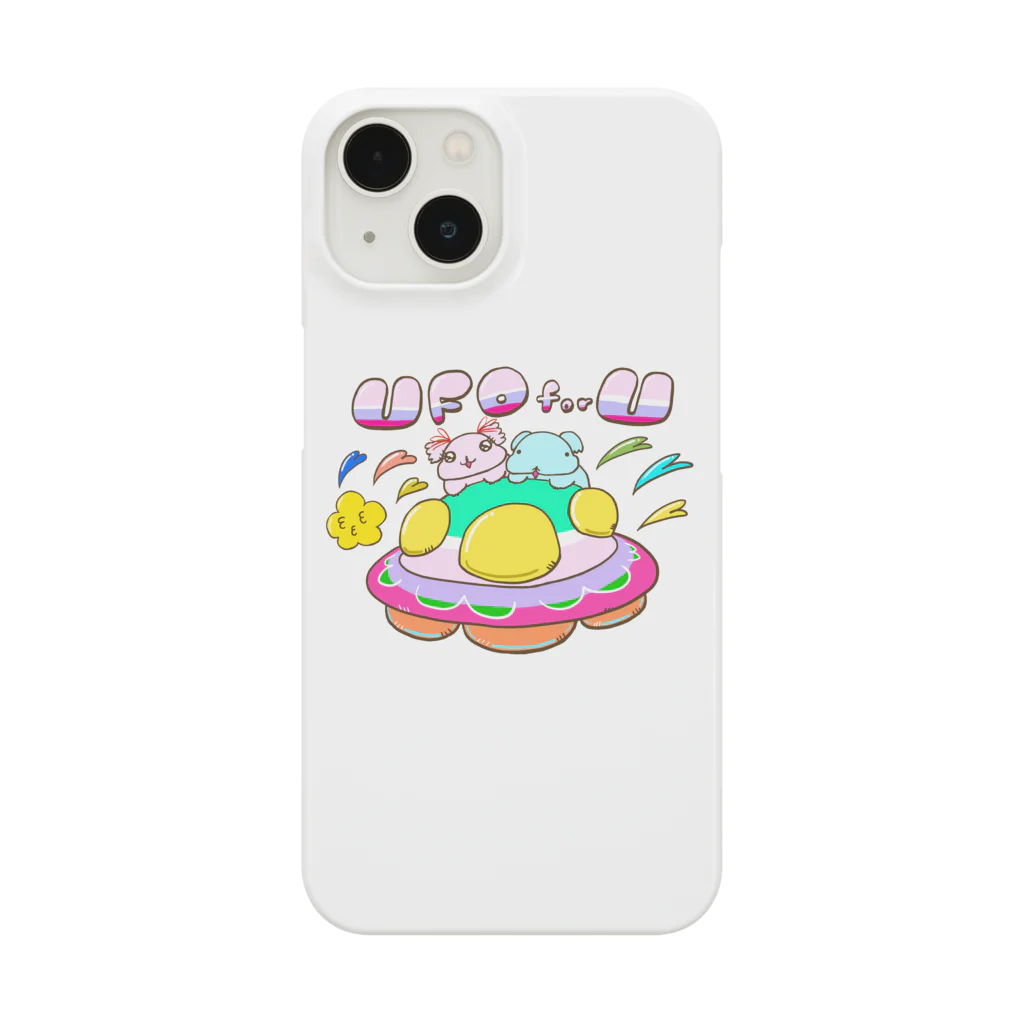 まるちょ屋のUFO for U （UFOをあなたに） Smartphone Case