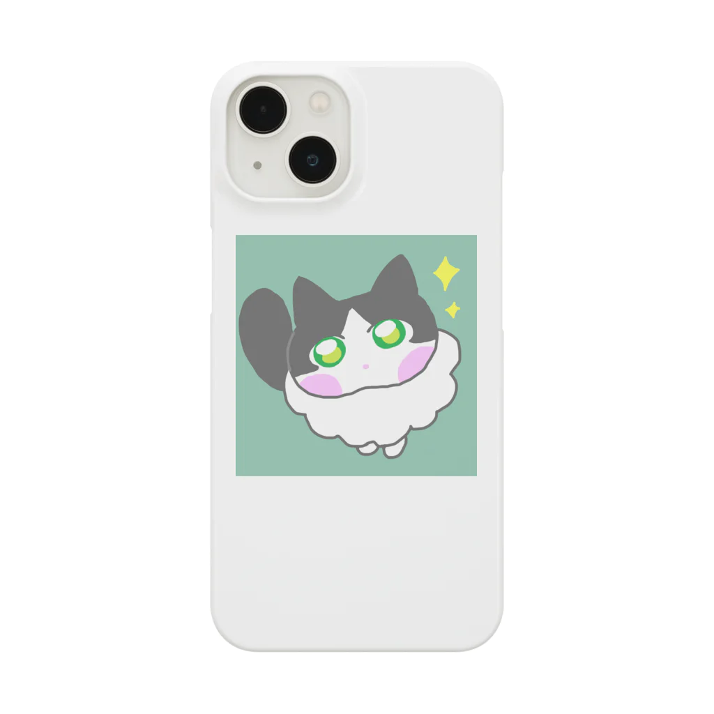 きねぶち温泉のゆるゆるきょうちゃん Smartphone Case