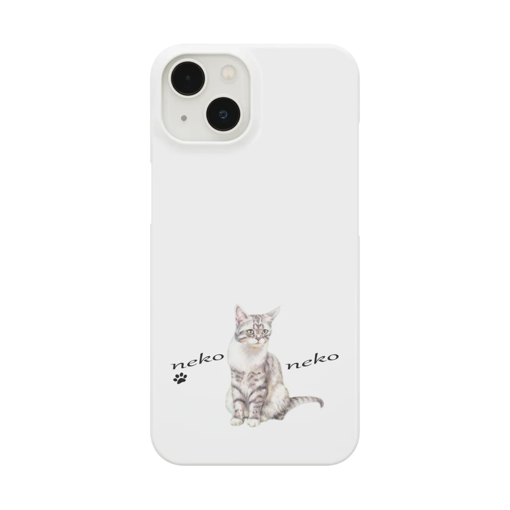 Ａｔｅｌｉｅｒ　Ｈｅｕｒｅｕｘのパステル💗ねこねこ　マーブルちゃん Smartphone Case