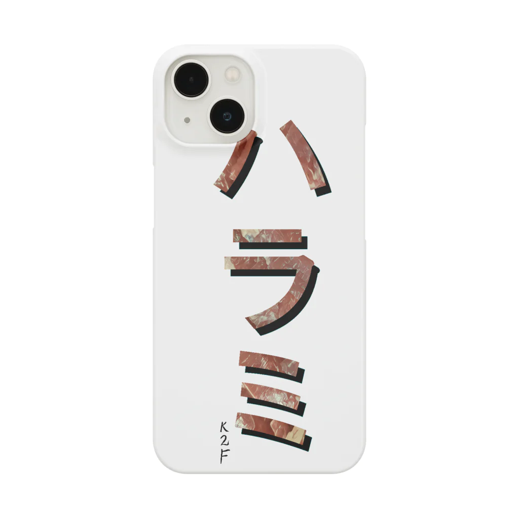 K2Fのハラミ Smartphone Case