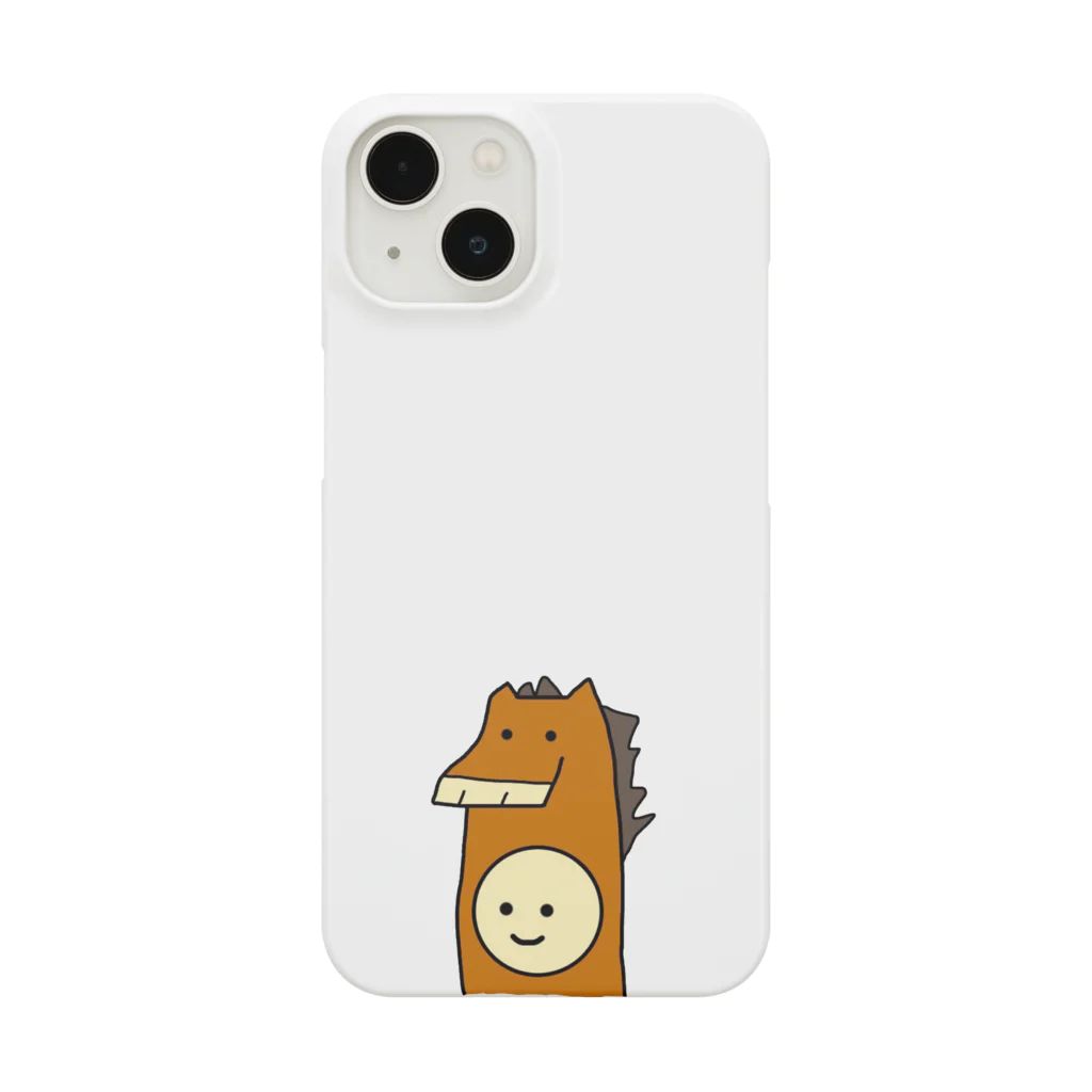 nasuoishiiのウマかぶりくん Smartphone Case