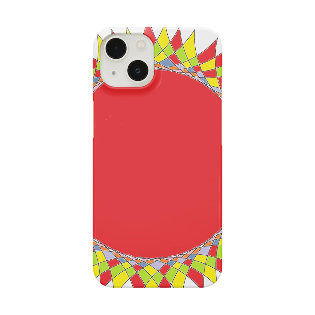 fampのsunshine Smartphone Case