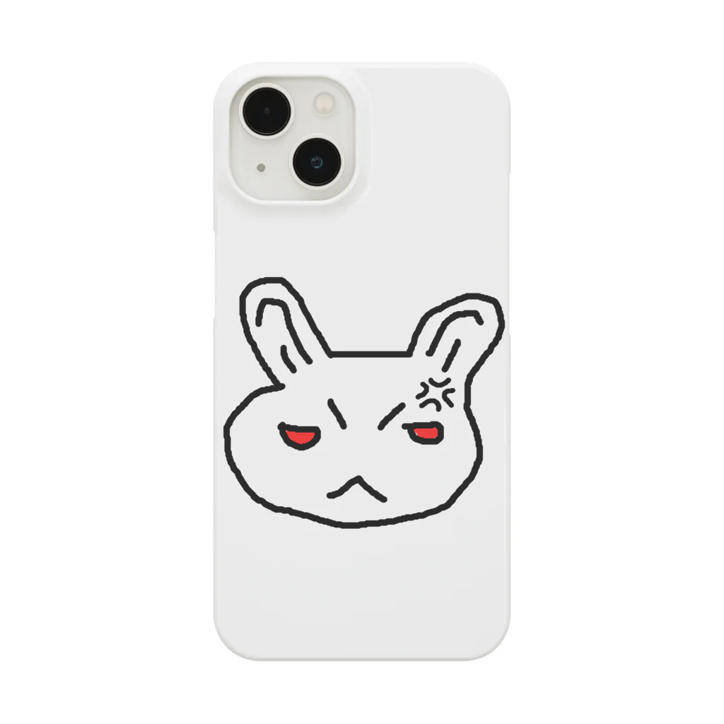 ﾍﾞﾀのナーバス Smartphone Case