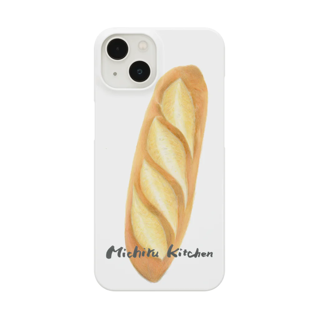 Michiru Kitchenのフランスパン Smartphone Case