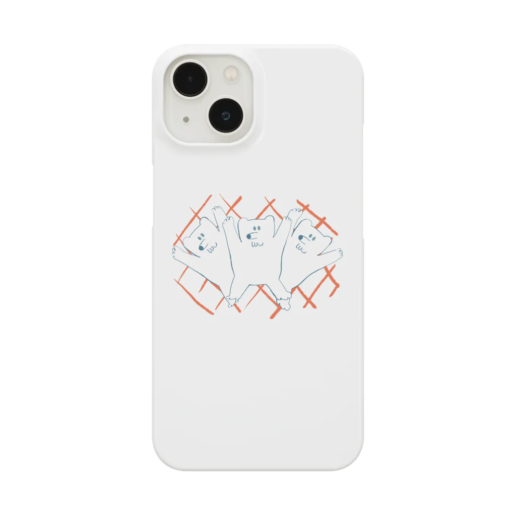 boorichanのdance! Smartphone Case