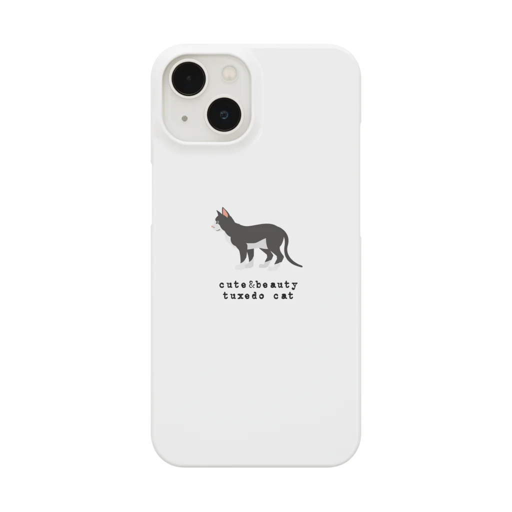 orange_honeyの猫1-17 タキシード猫 Smartphone Case