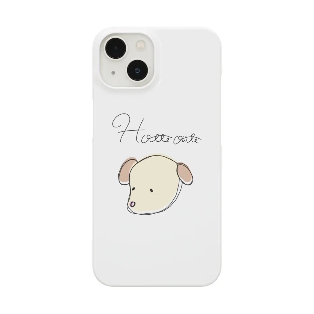 ダー子のHotteoite Smartphone Case