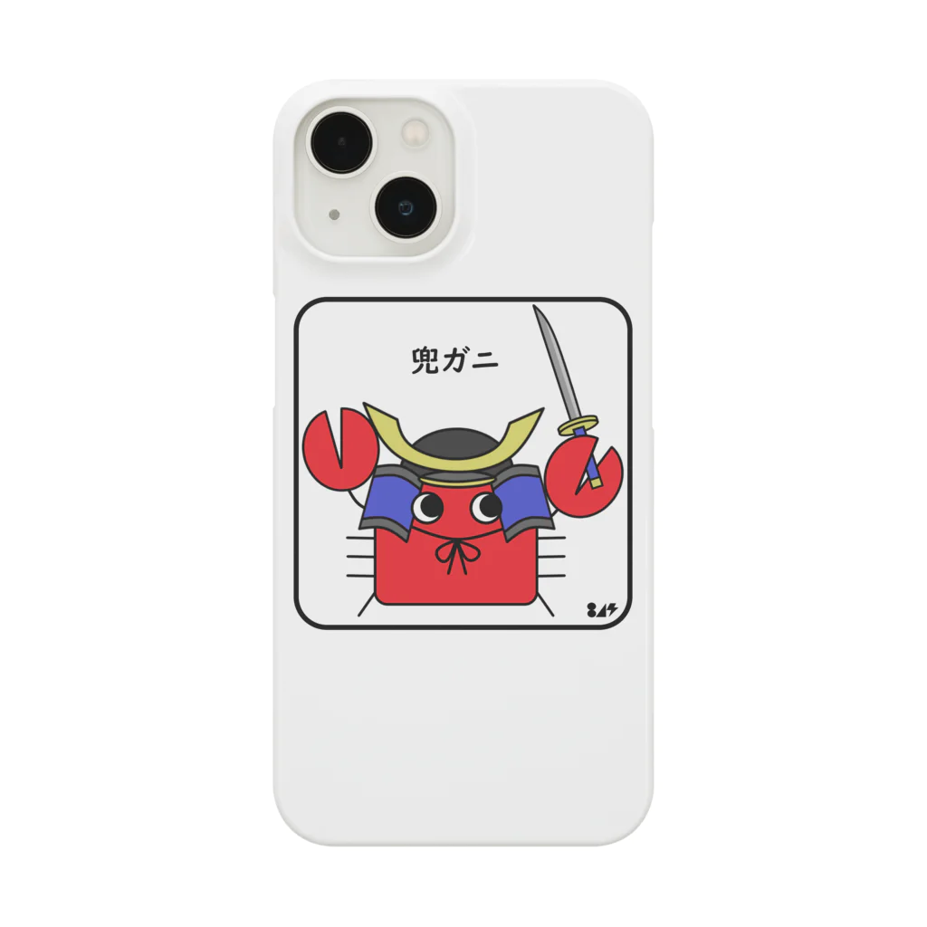 はちよんごの兜ガニ Smartphone Case