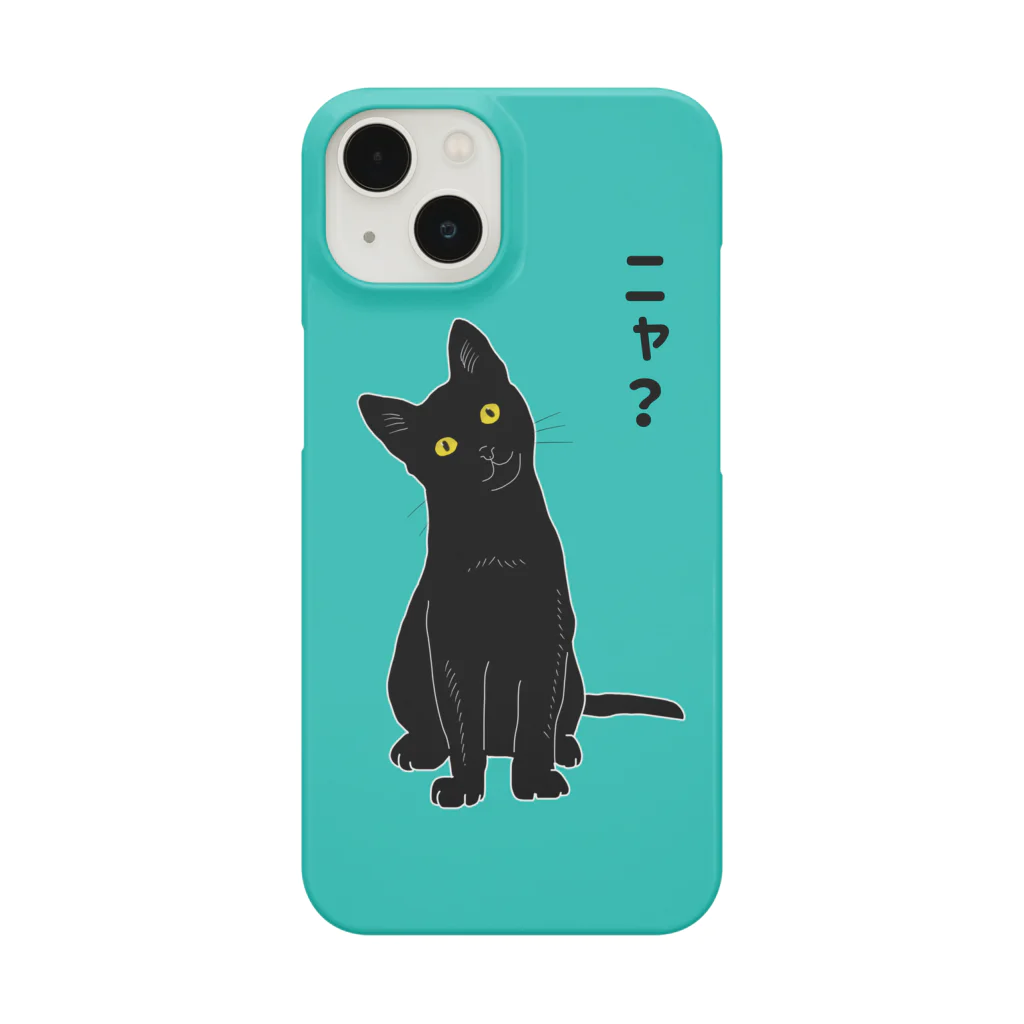 小鳥と映画館の小首をかしげるあざとい黒猫ちゃん Smartphone Case