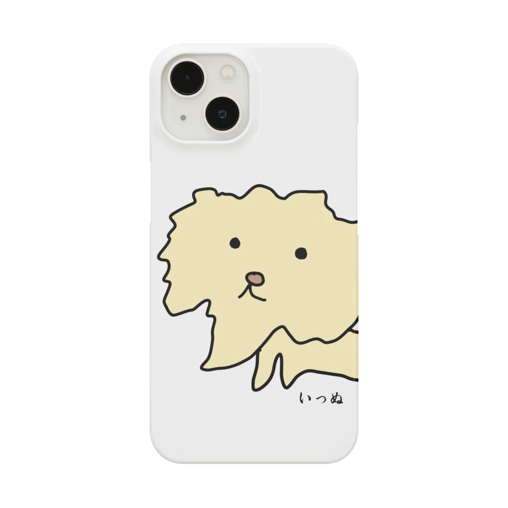 みもぐらふのいっぬ Smartphone Case