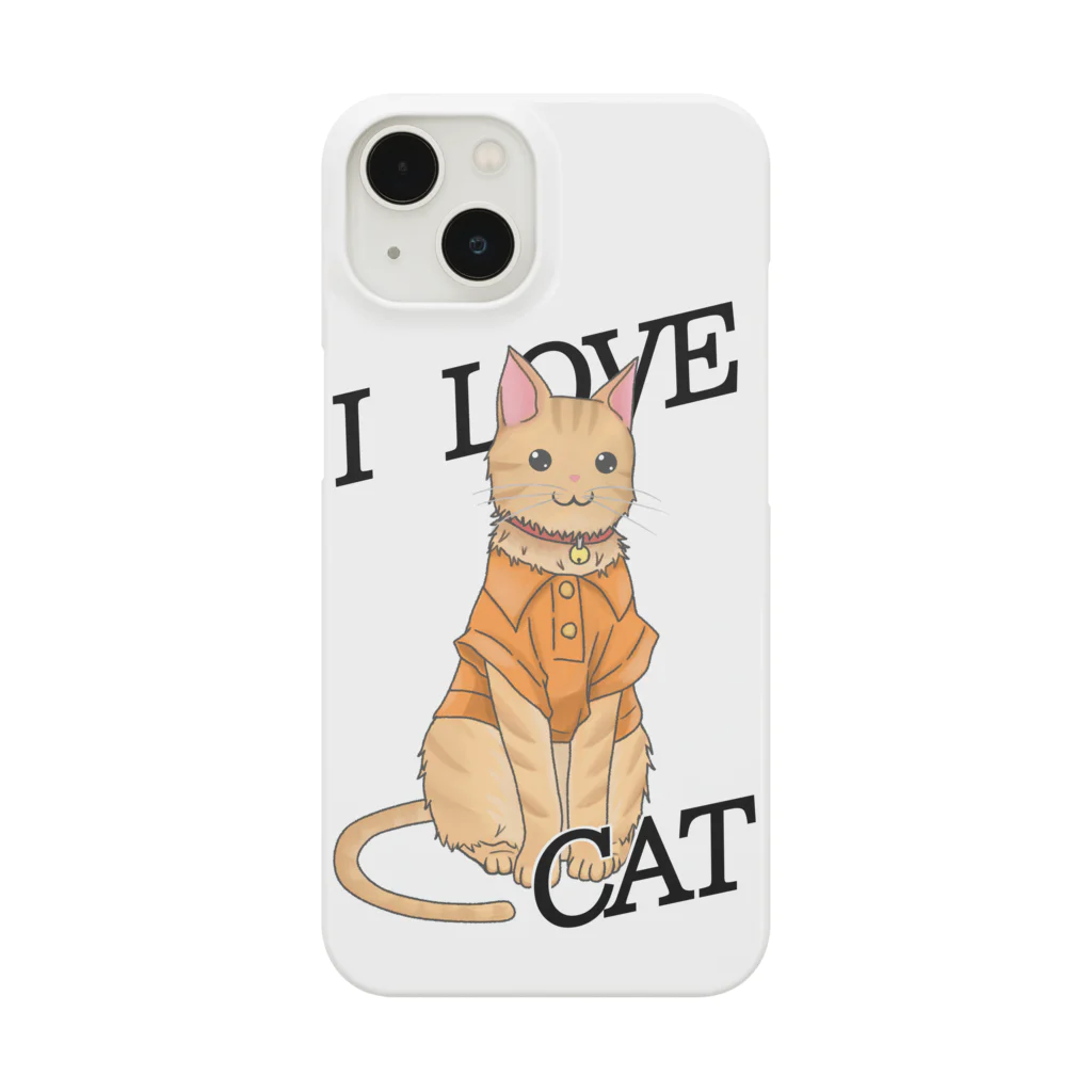お猫様大好きナスビのシャツを着たトラ猫 Smartphone Case