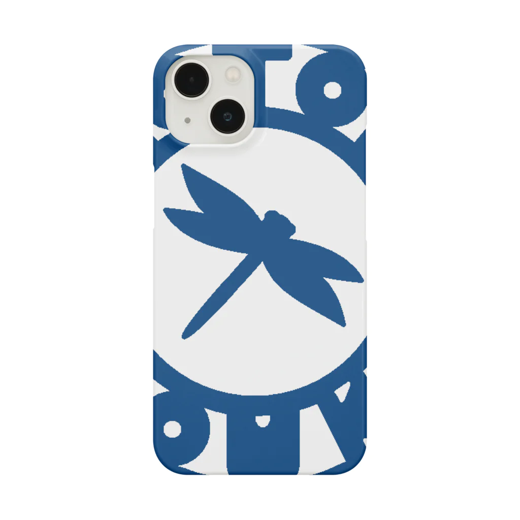 くーちゃんのビオトープ孟子（ロゴ）青緑 Smartphone Case