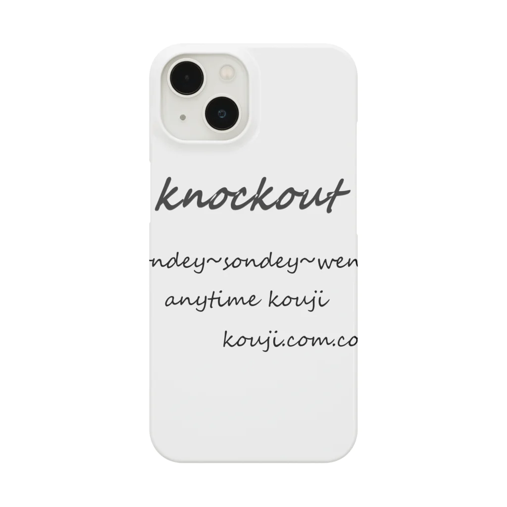 コウジのknockout.com Smartphone Case