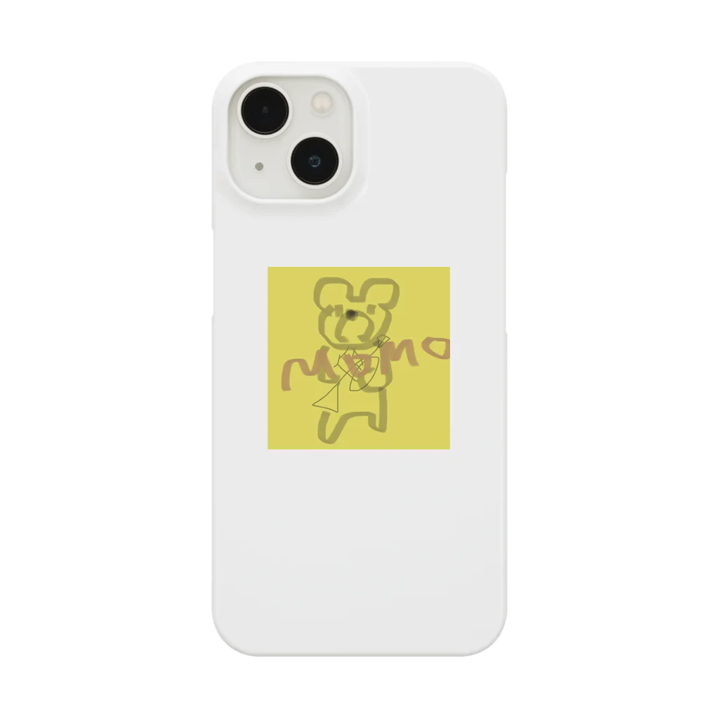 ポポってぴのフレッシュももちゃん Smartphone Case