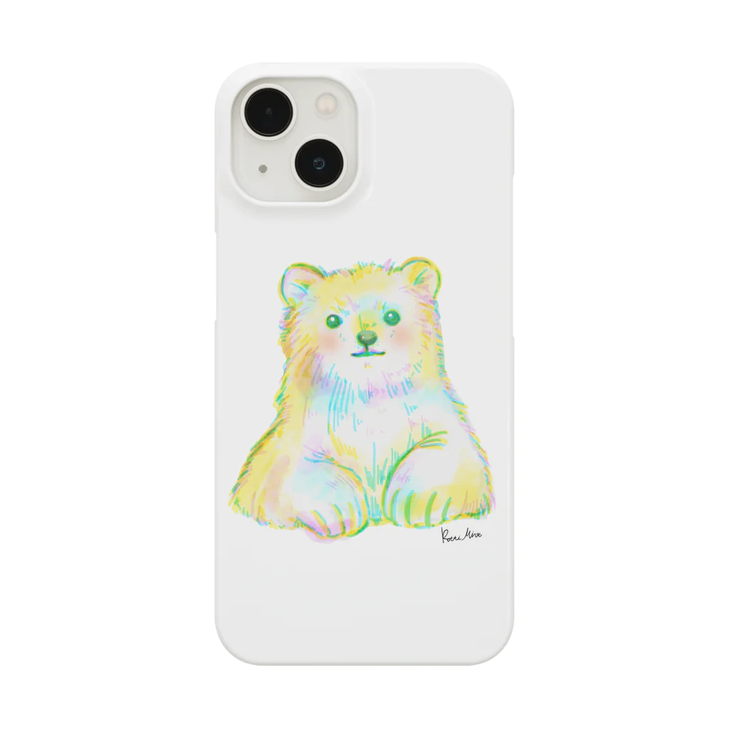 こっちみんとのしろくま Smartphone Case