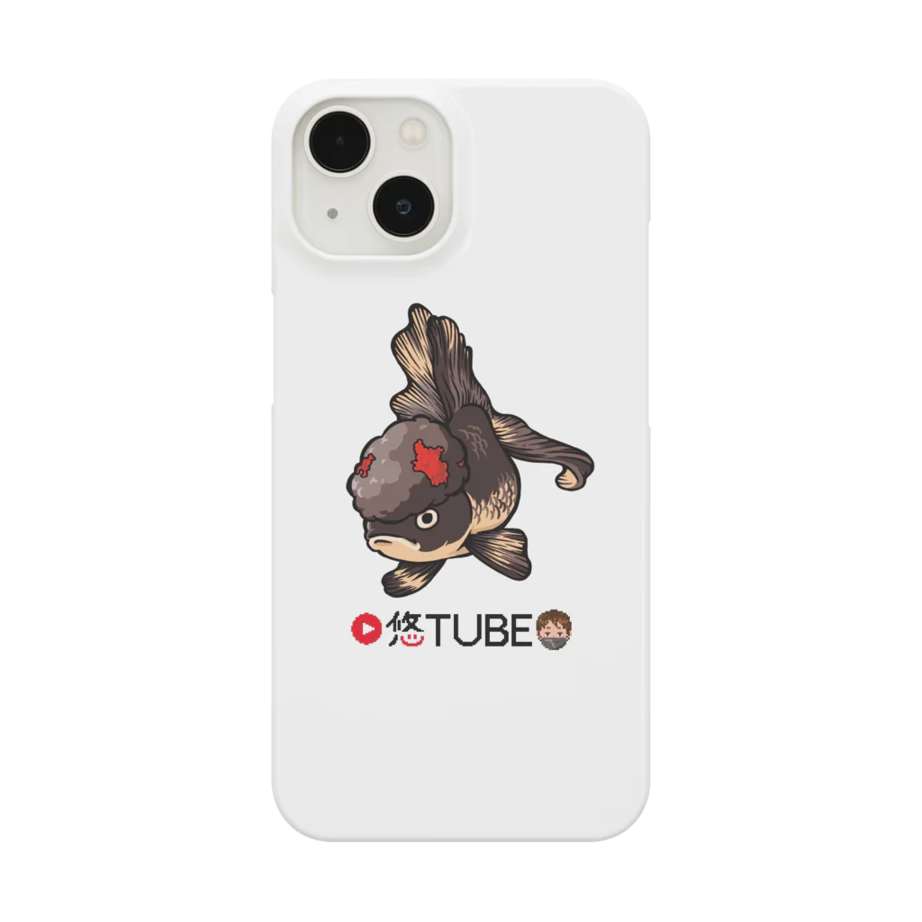 金魚大好き悠tubeのネットショップの金魚大好き悠tubeグッズ Smartphone Case