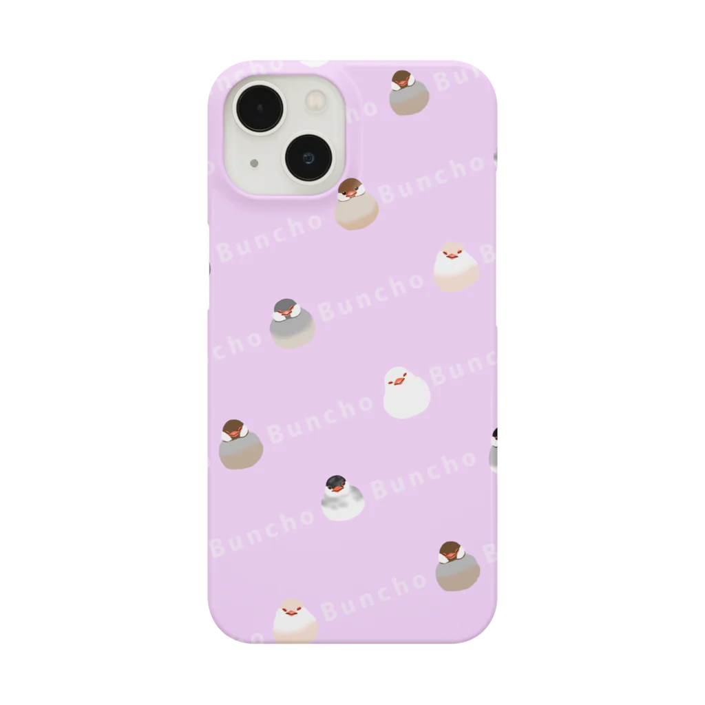 カンラン堂のもちもち文鳥 ピンク Smartphone Case