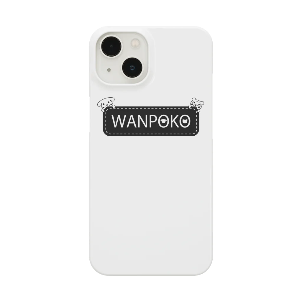 わんぽこショップのわんぽこ -WANPOKO- スマホケース