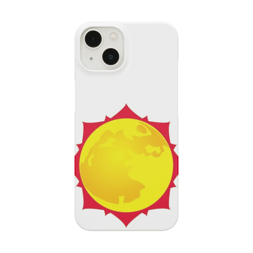 ガルフマンの太陽 Smartphone Case