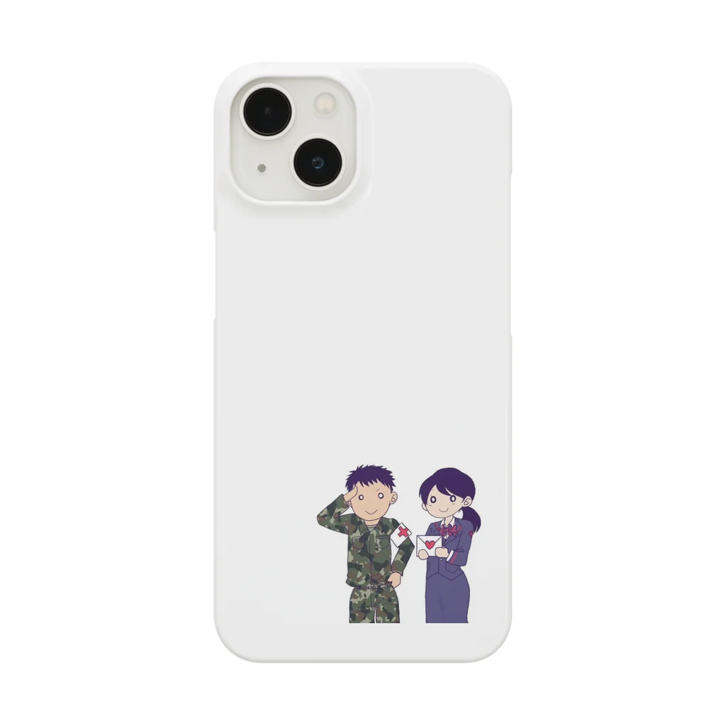 shashaanの自衛官と郵便局員のイラスト Smartphone Case