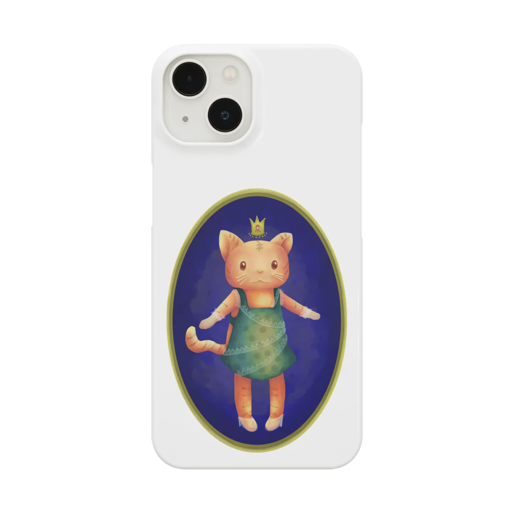 ari designの特別な日 Smartphone Case