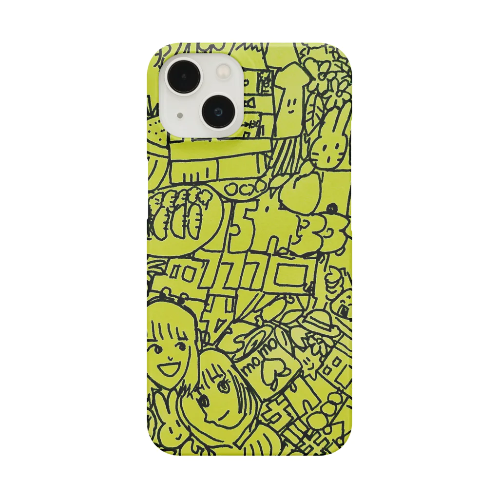 メロ吉❤️の今モヤモヤしない Smartphone Case