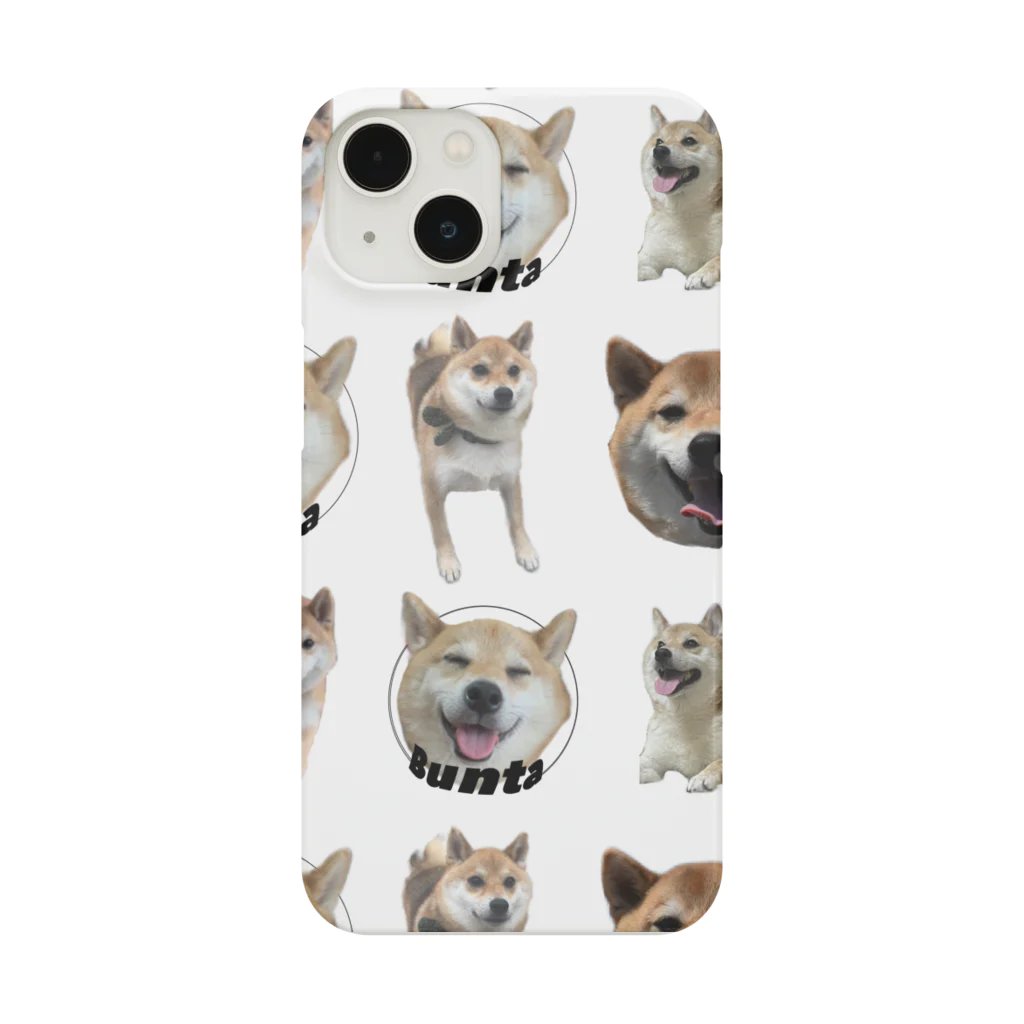 やさしまてゃんの柴犬。 Smartphone Case