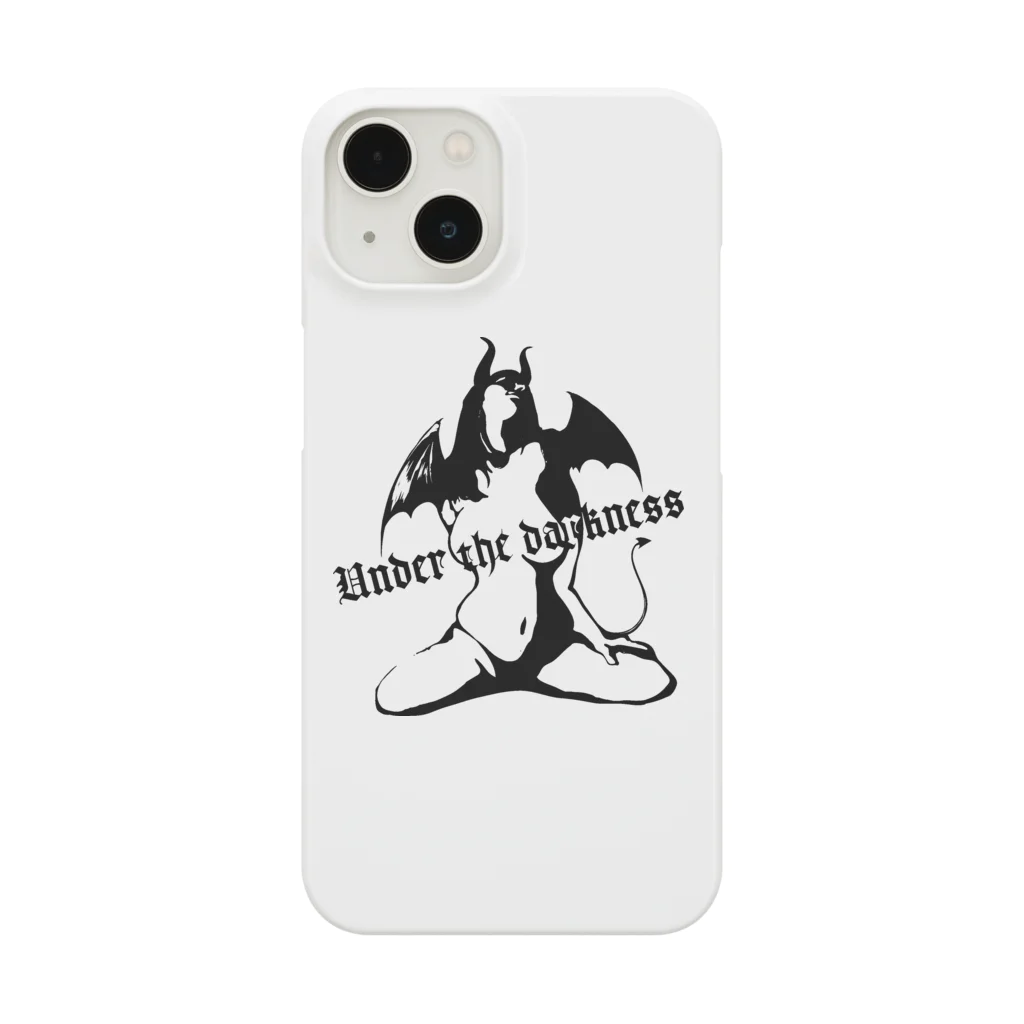 イラストレーター トツカケイスケのUnder the darkness Smartphone Case