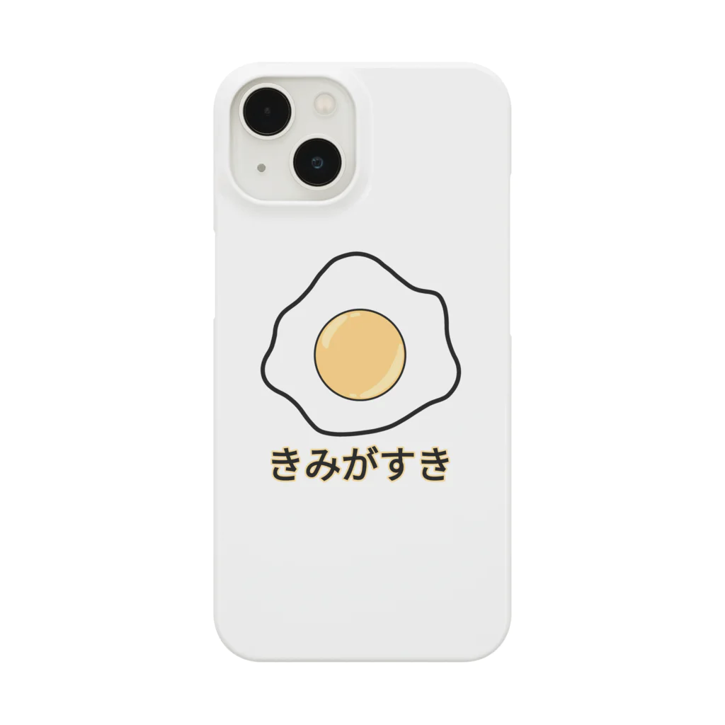 Inazuma24のきみがすき Smartphone Case