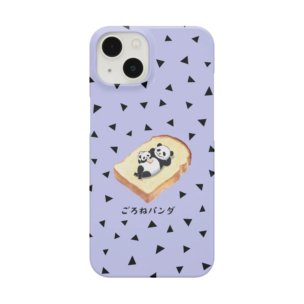 fig-treeのごろねパンダ Smartphone Case